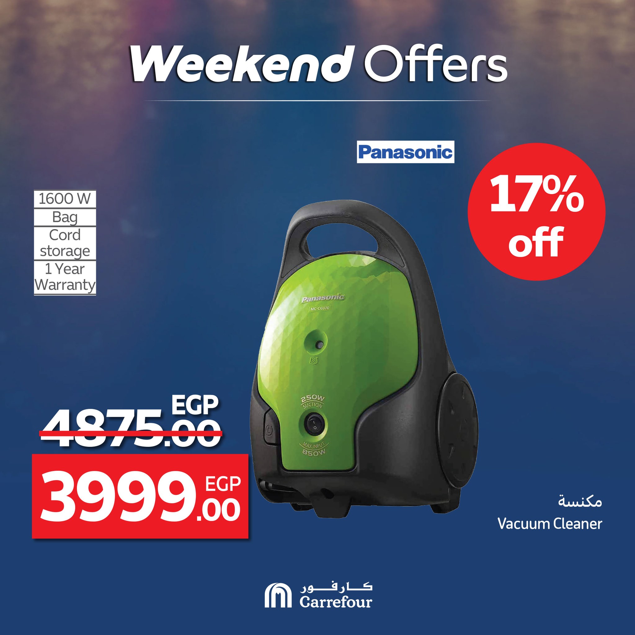 carrefour offers from 22may to 21may 2025 عروض كارفور من 22 مايو حتى 21 مايو 2025 صفحة رقم 36